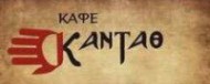 ΚΑΝΤΑΘ